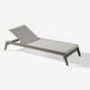 Harlyn Sun Lounger Sun Lounger -Andrew Martin Sale Store 152387 harlyn sun lounger angle up